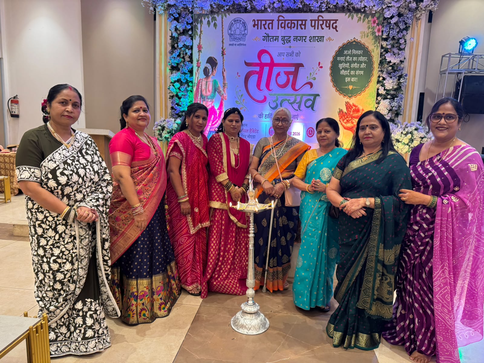 भारत विकास परिषद ने मनाया हरियाली तीज महोत्सव:विभिन्‍न सांस्‍कृतिक कार्यक्रमों में महिलाओं ने लिया हिस्‍सा