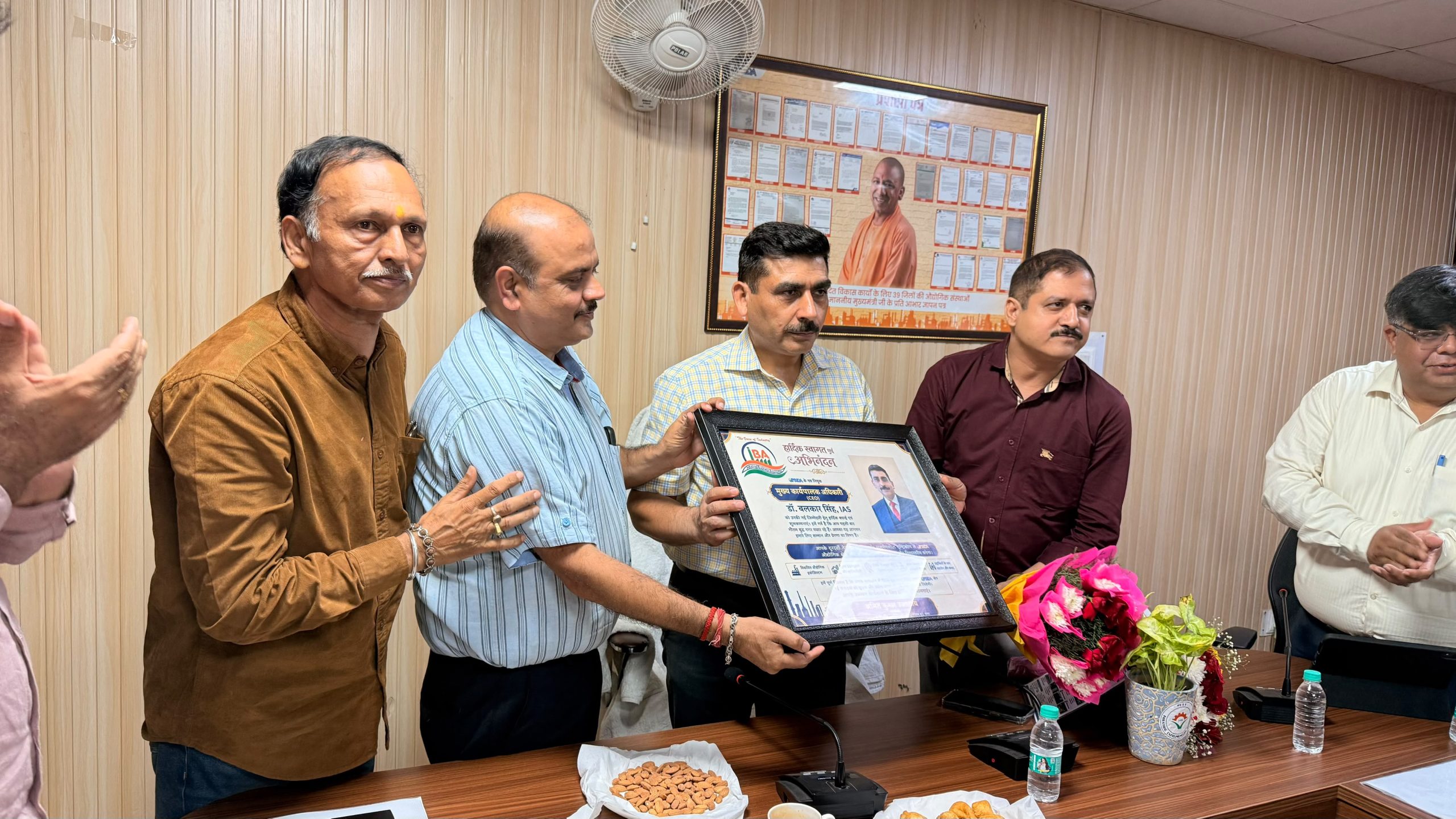 UPSIDA के सीईओ के साथ उद्यमियों ने की चर्चा:IBA प्रतिनिधियों ने विभिन्‍न समस्‍याओं से कराया रुबरू