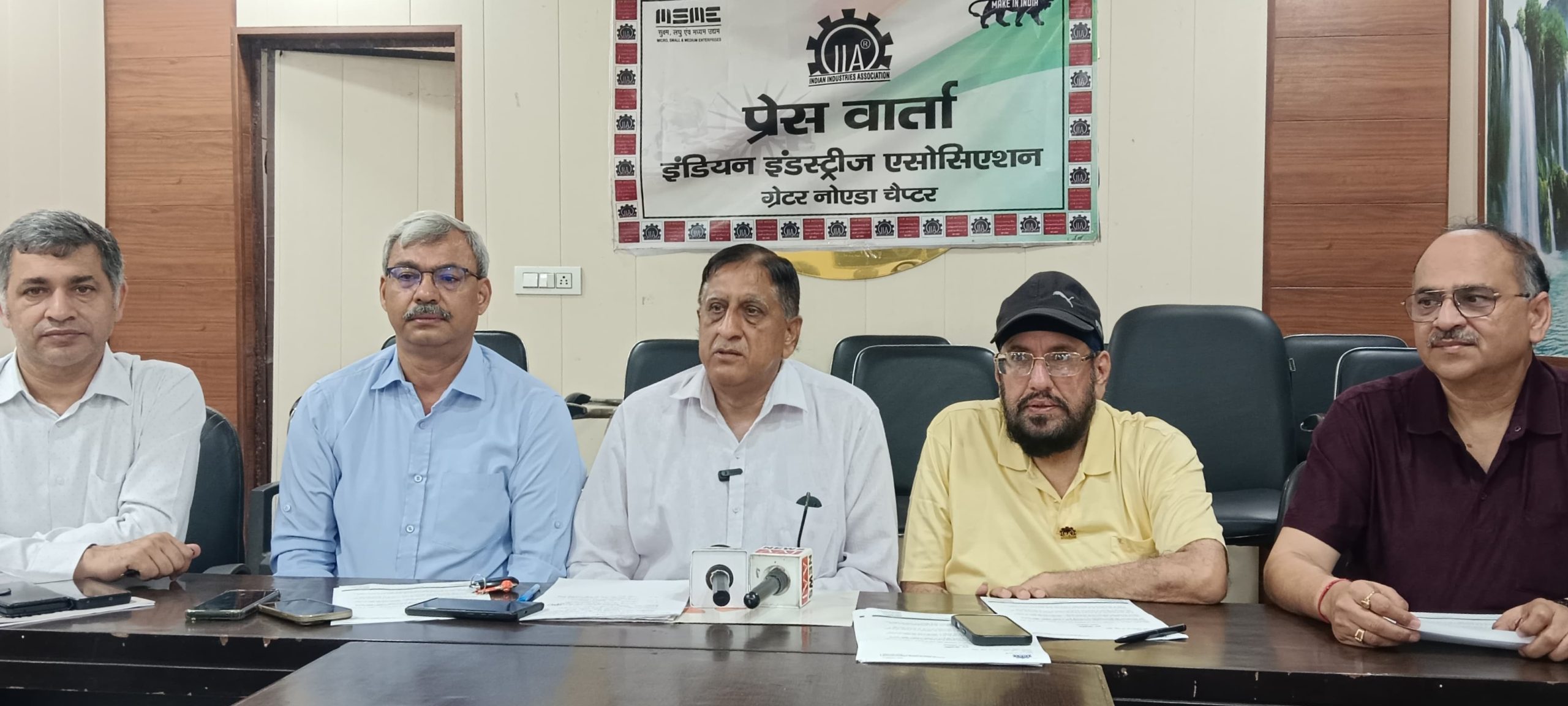 IIA की 35वीं वार्षिक आम सभा का ग्रेटर नोएडा में होगा आयोजन:देशभर के 1500 से अधिक उद्यमी लेंगे हिस्‍सा