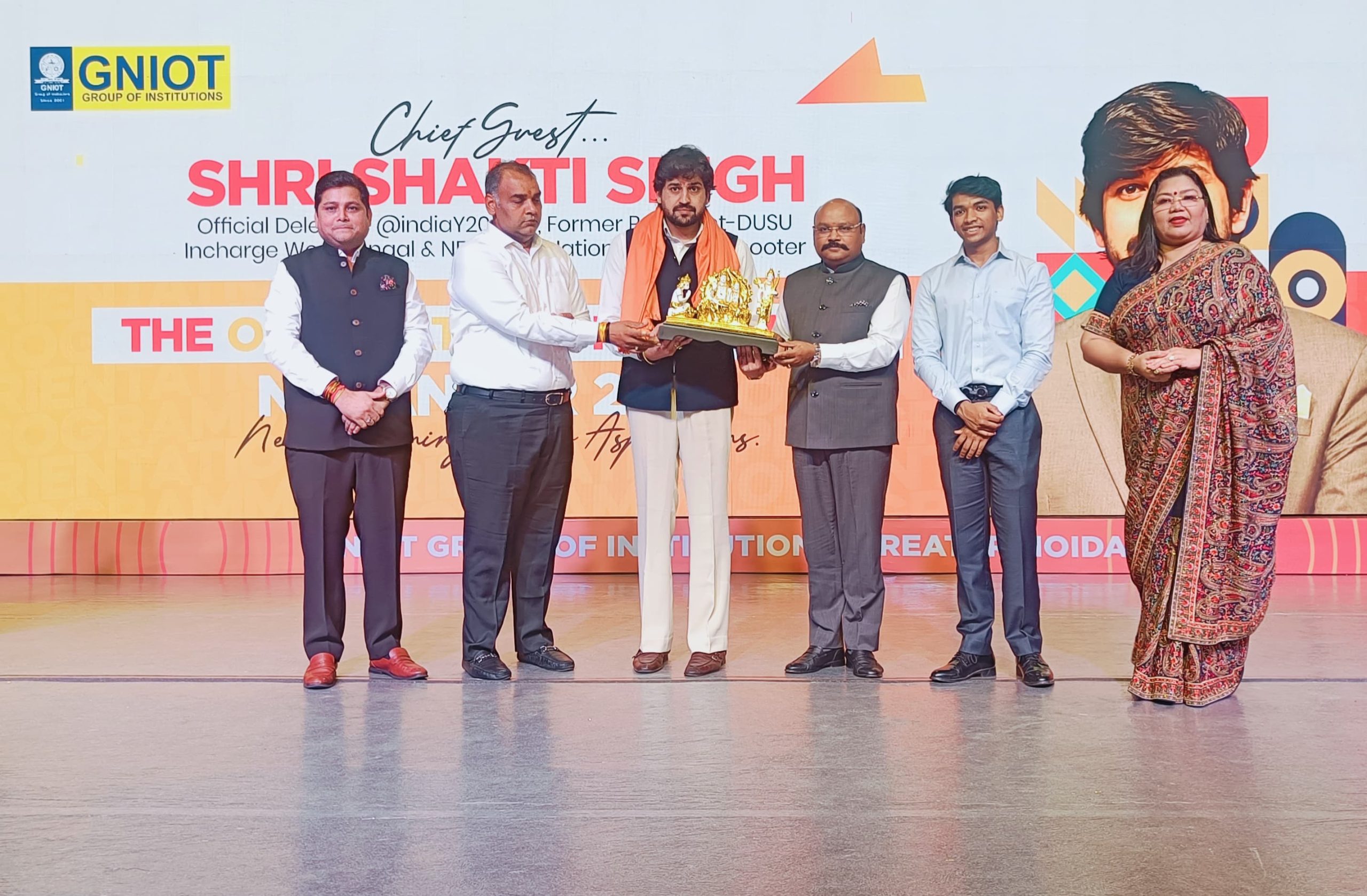 जीएनआईओटी इंस्टीट्यूट में नवांकुर-2026 का भव्य आयोजन:कार्यक्रम में 1400 से अधिक विद्यार्थियों ने की शिरकत