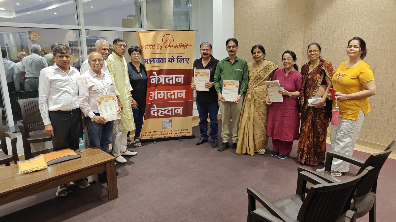 पूर्वांचल सोसायटी के 25 लोगों ने लिया देहदान का निर्णय:भारत विकास परिषद के द्वारा आयोजित किया गया कार्यक्रम