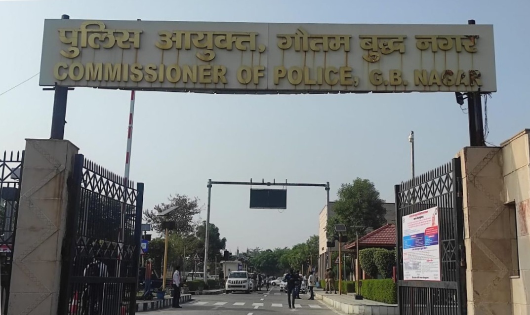 गौतमबुद्धनगर में 88% से अधिक गुमशुदा महिला-पुरुष बरामद, बच्चों की बरामदगी दर 95% से ज्यादा