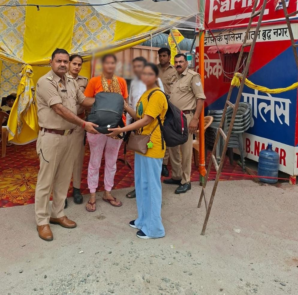 ऑटो में छूटा महिला डॉक्टर का बैग, पुलिस ने 25 हजार नकद और I-phone समेत किया बरामद