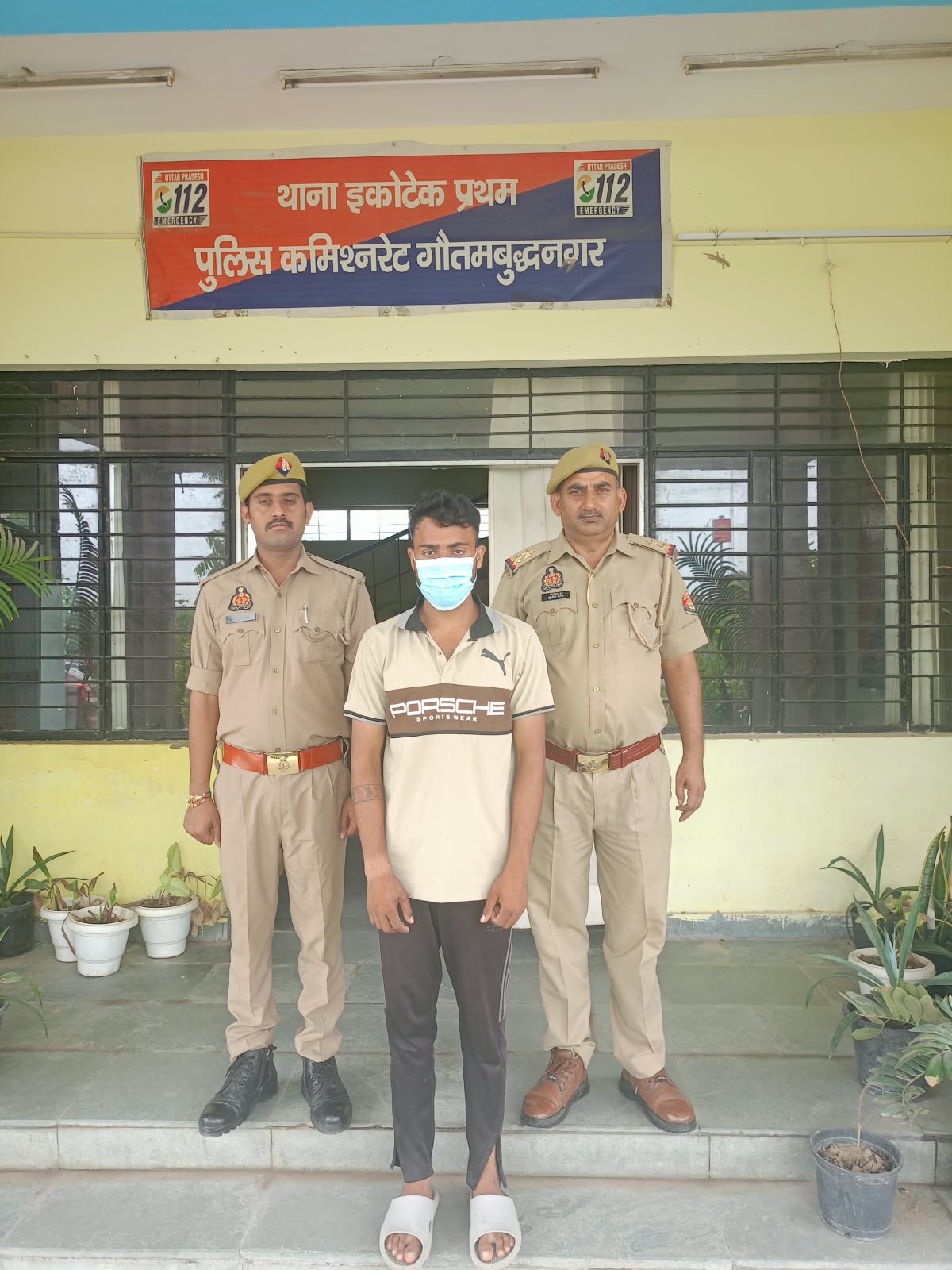 दहेज उत्पीड़न के मामले में छह माह से फरार पति गिरफ्तार, विवाहिता ने फांसी लगाकर दे दी थी जान