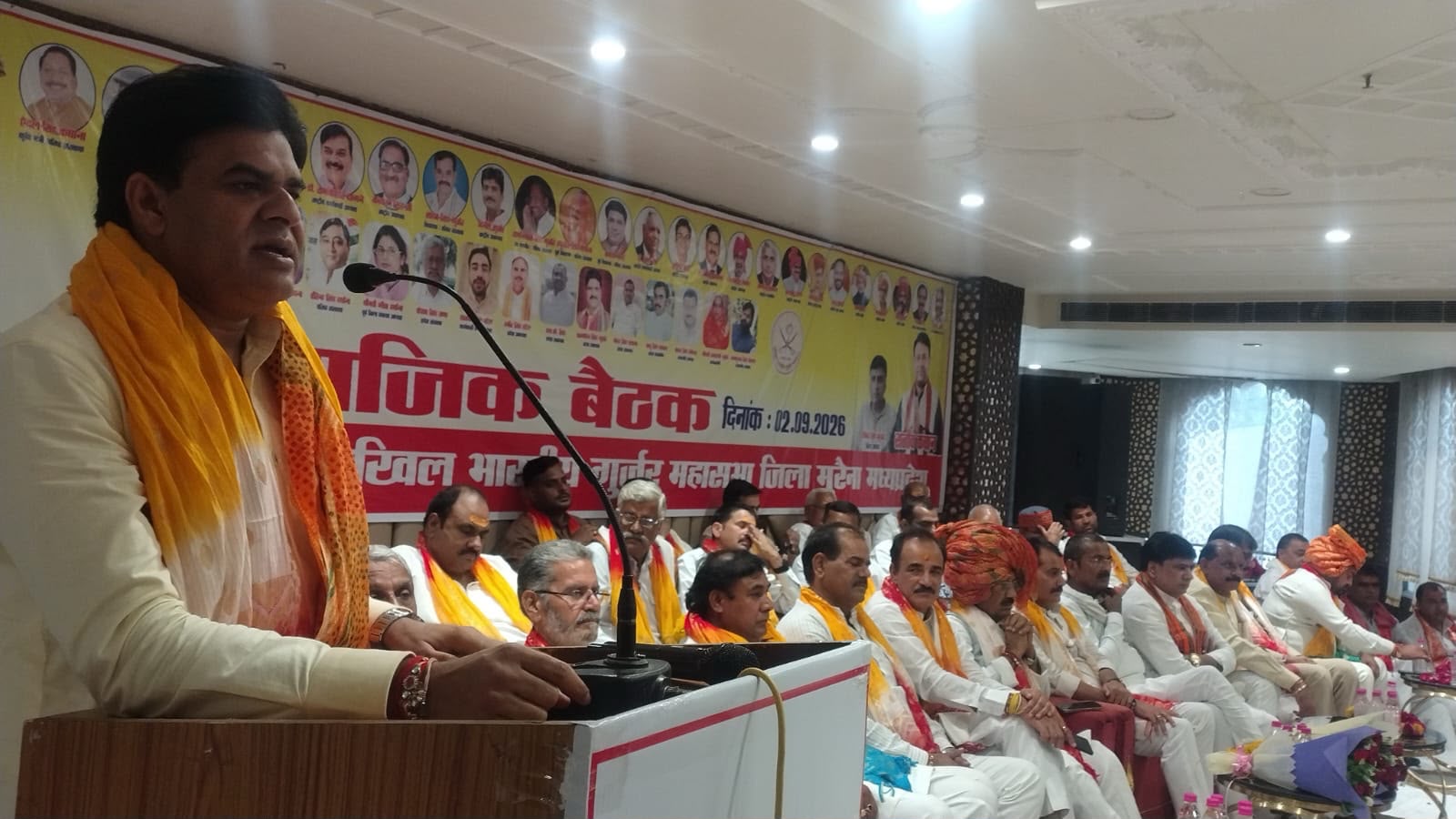 दिल्ली में होगा गुर्जरों का ऐतिहासिक महाकुंभ:29 अक्टूबर को दिल्ली में जुटेंगे देशभर के लाखों गुर्जर