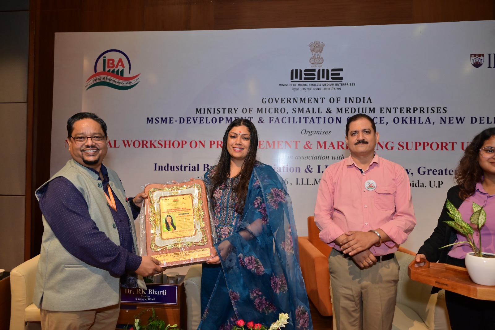 उद्यमियों के लिए राष्ट्रीय कार्यशाला का आयोजन:बड़ी संख्‍या में उद्यमियों ने लिया हिस्‍सा