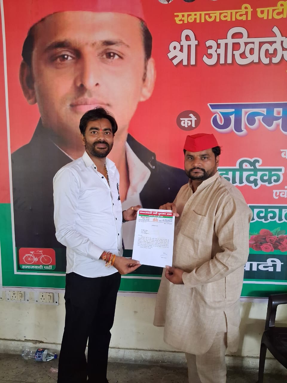 सुमित पंडित बने सपा युवजन सभा के जिला उपाध्‍यक्ष:दीपक नागर ने सुमित को दी बड़ी जिम्‍मेदारी