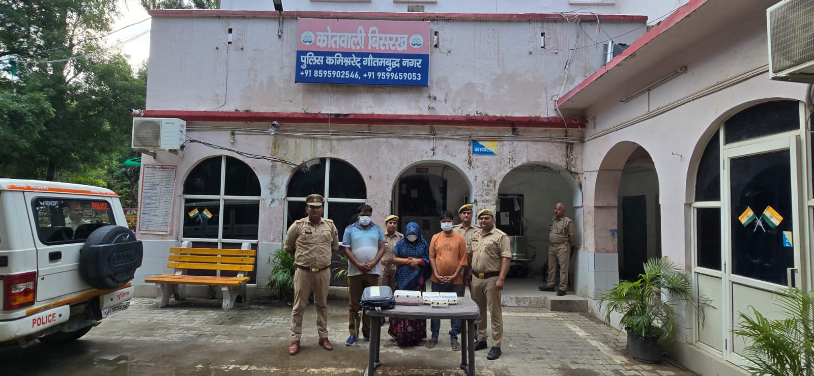 नकली सोना दिखाकर लाखों की ठगी करने वाले गिरोह का पर्दाफाश, 3 आरोपी चढ़े पुलिस के हत्थे