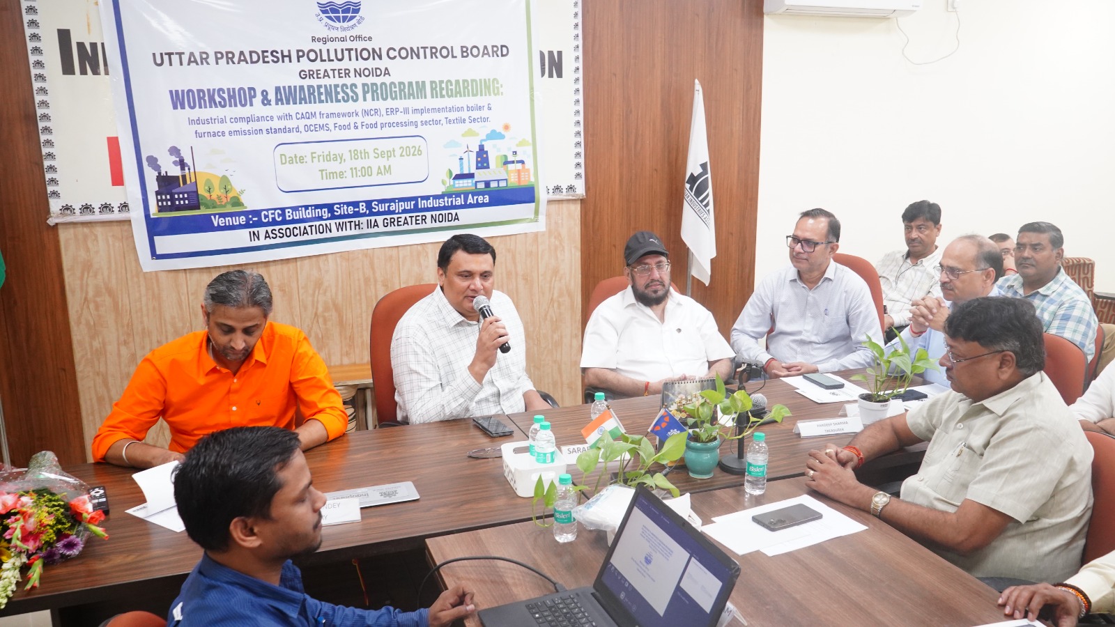 पर्यावरण प्रदूषण नियंत्रण पर IIA ने किया मंथन:UPPCB अधिकारियों ने उद्यमियों को दी नए नियमों की जानकारी