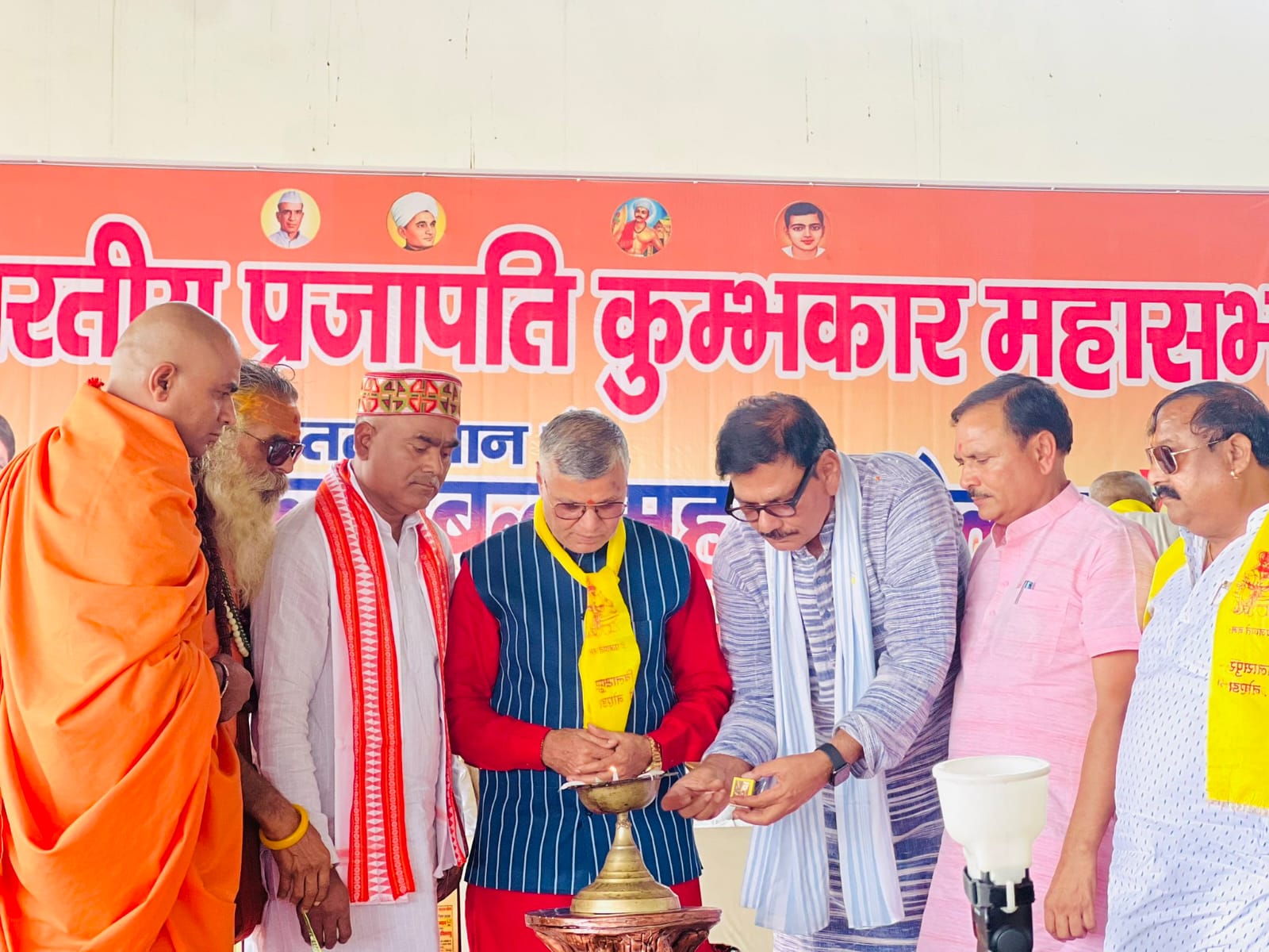 प्रजापति प्रबुद्ध महासम्मेलन में सामाजिक एकता और शिक्षा पर जोर:मतभेद भुलाकर समाज के लोगों से एकजुट होने की अपील