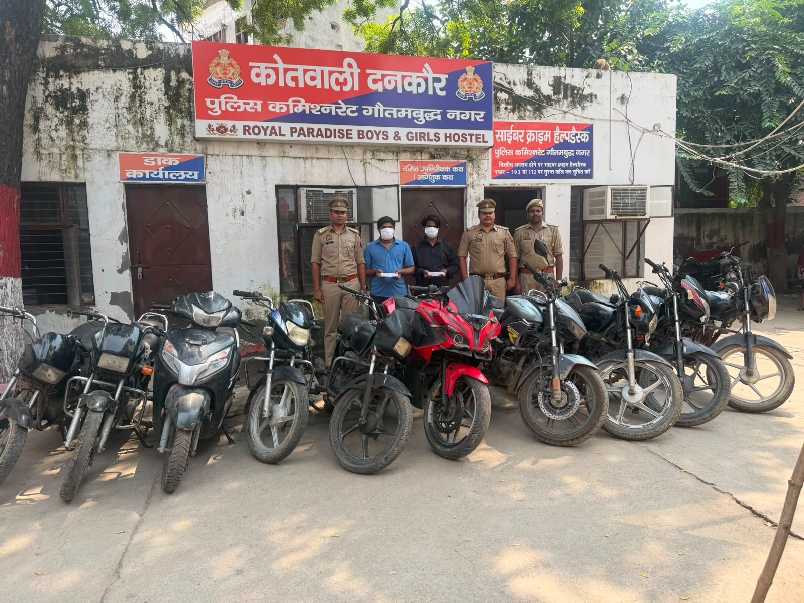 ग्रेटर नोएडा में वाहन चोर गिरोह का पर्दाफाश, 10 दोपहिया के साथ 2 दबोचे