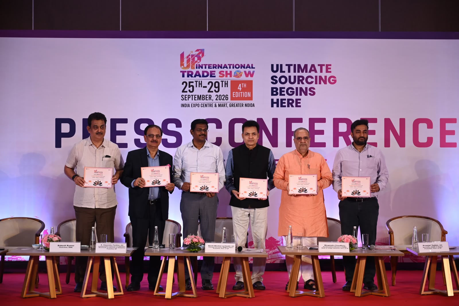 यूपी की हर खास चीज की ग्रेटर नोएडा में करें खरीदारी:इंडिया एक्‍सपो मार्ट में 25 से शुरू होगा यूपी इंटरनेशनल ट्रेड शो