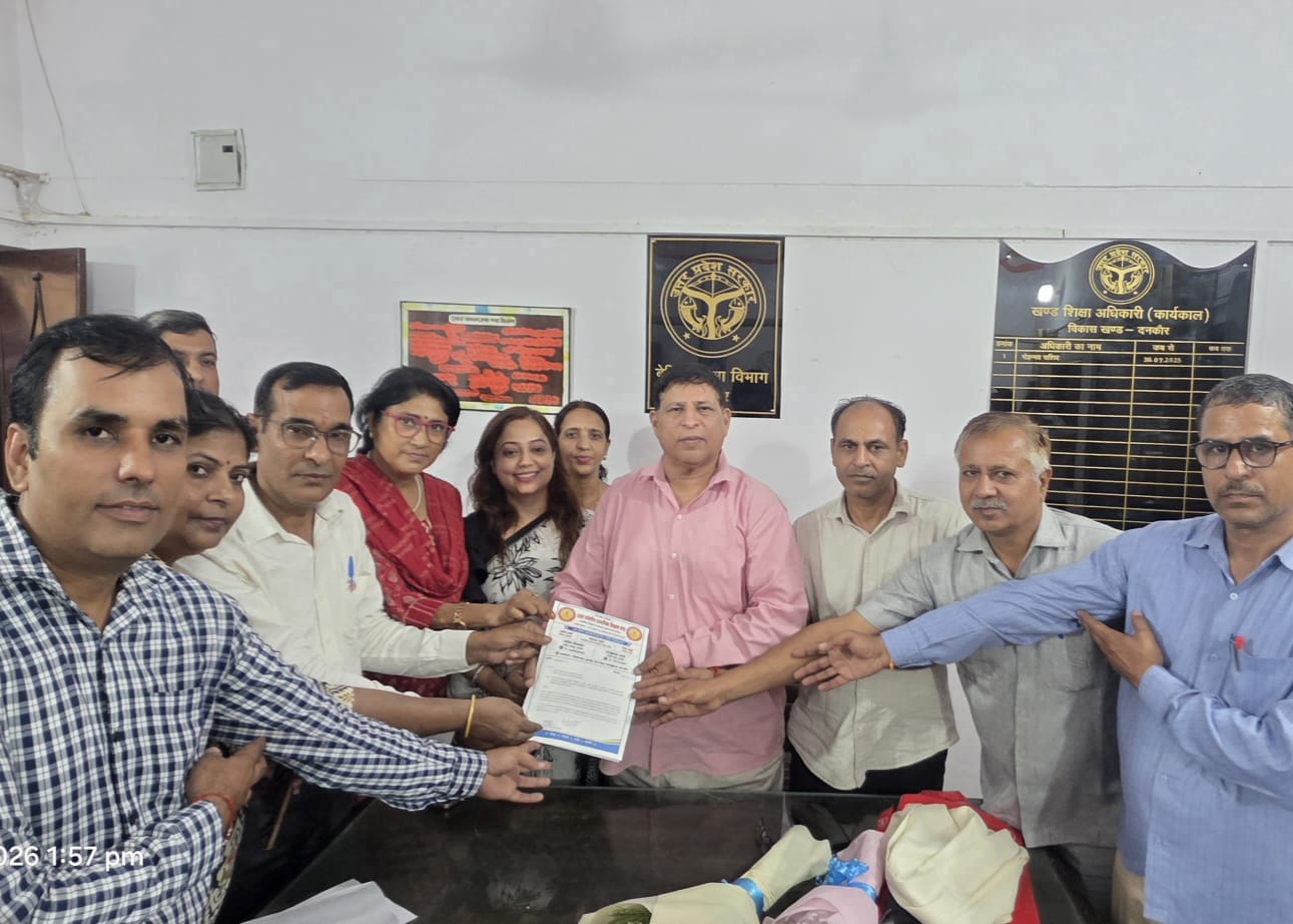 प्राथमिक शिक्षक संघ ने किया खंड शिक्षा अधिकारी का स्‍वागत:शिक्षकों की समस्‍याओं से संबंधित 22 सूत्रीय मांग पत्र सौंपा