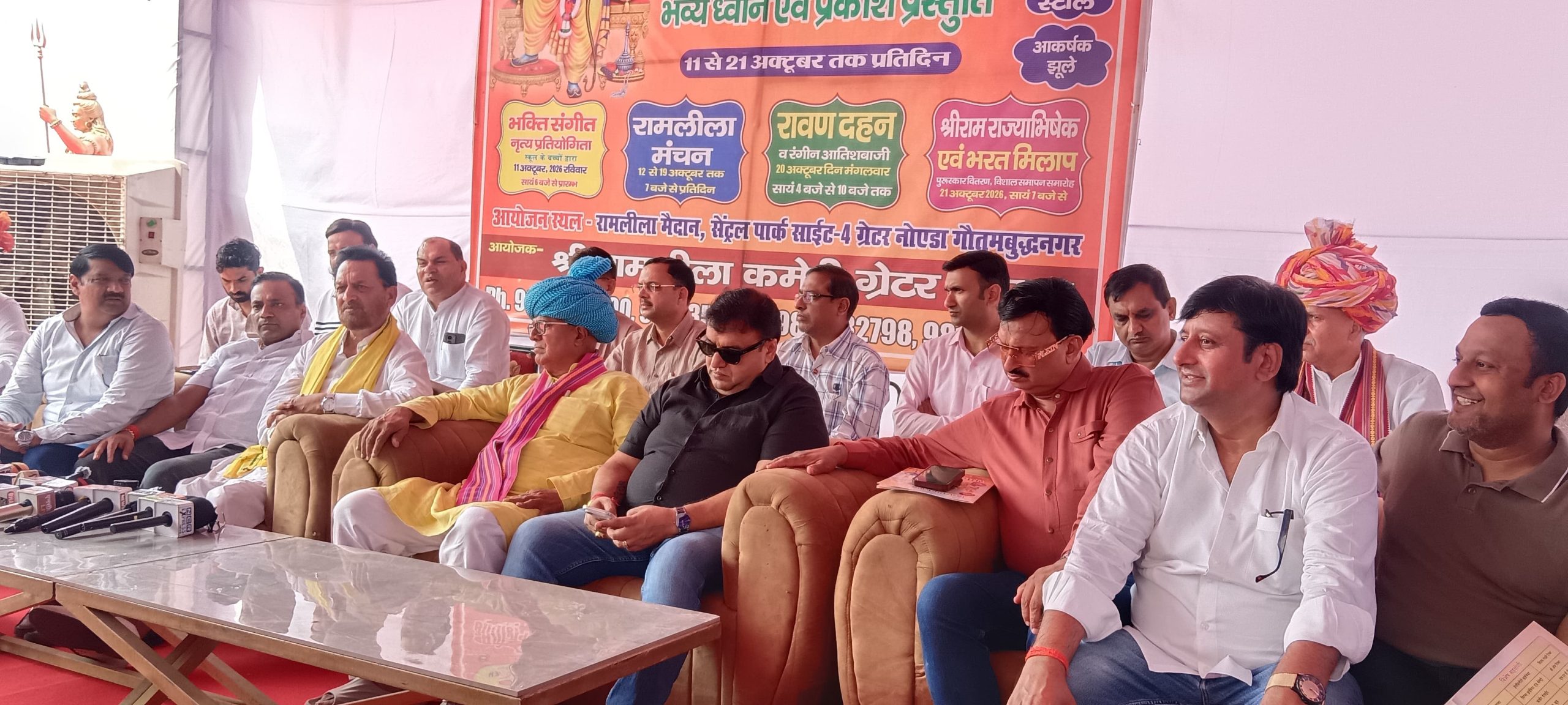 800 बच्चों की धमाकेदार प्रस्तुति से होगा रामलीला का आगाज:श्री रामलीला कमेटी ने पूरी की तैयारियां