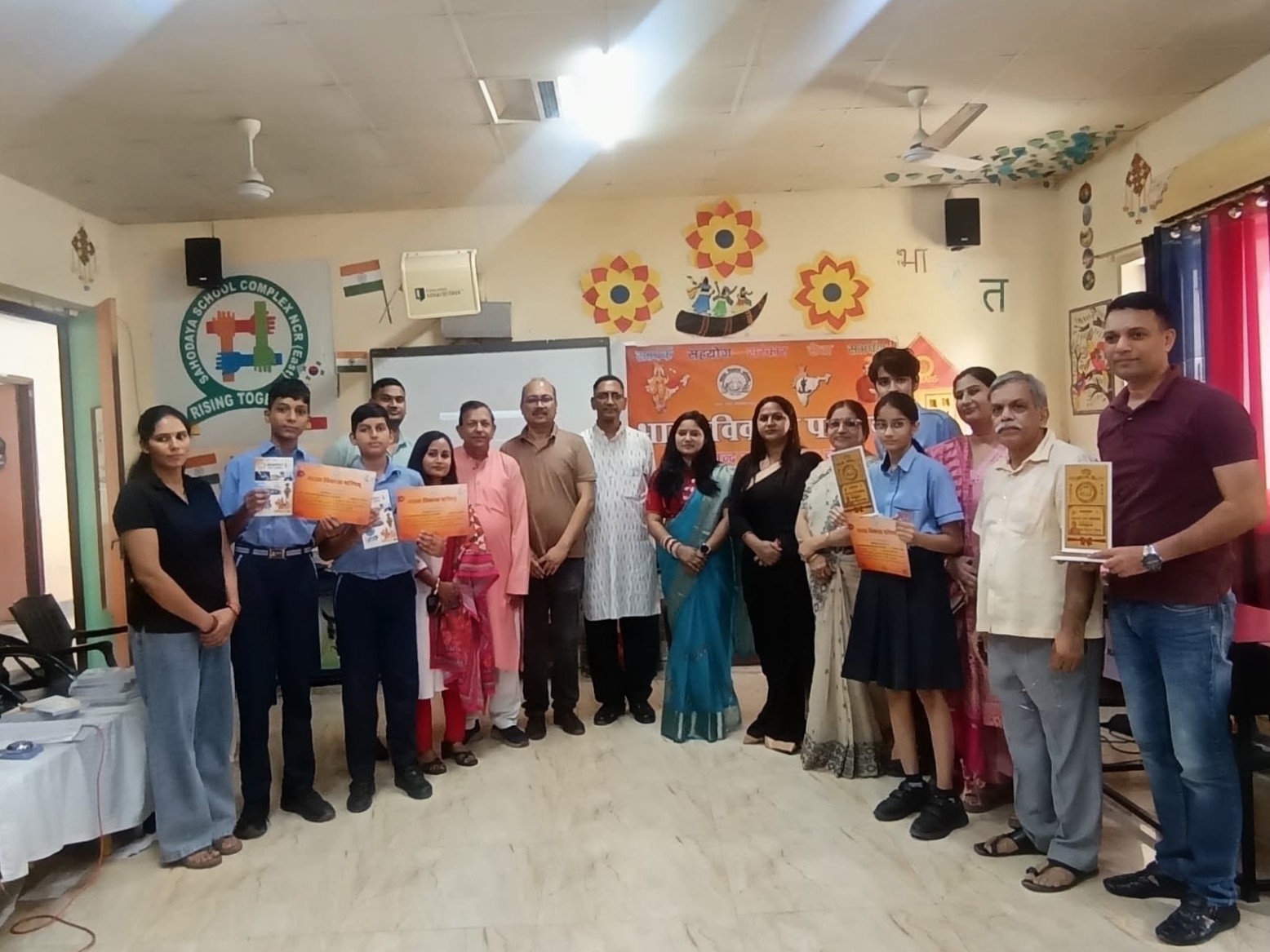 भारत को जानो प्रतियोगिता का आयोजन:भारत विकास परिषद ने ग्रैड्स इंटरनेशनल स्कूल में कराई प्रतियोगिता