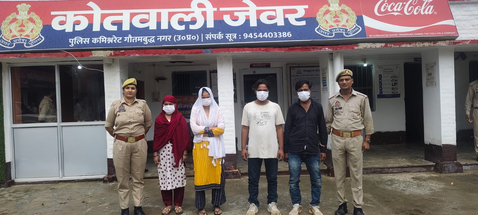 जेवर के इमरान हत्याकांड में चार और आरोपी गिरफ्तार, ताऊ की हत्या का बदला लेने के लिए रची थी साजिश