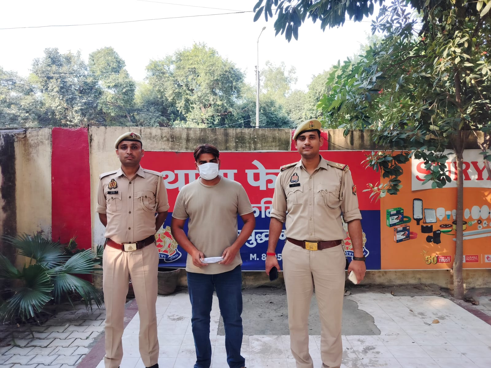 गांजा तस्करी के मामले में 25 हजार का इनामी गिरफ्तार, 1 साल से चल रहा था फरार