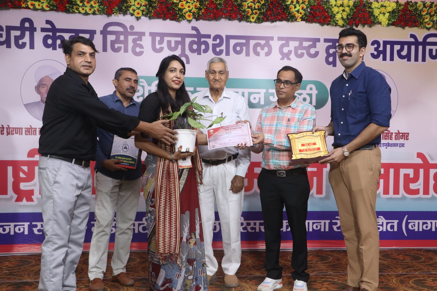 प्रिया भाटी को मिला शिक्षक सम्मान : शिक्षा में समर्पित योगदान के लिए सम्मानित