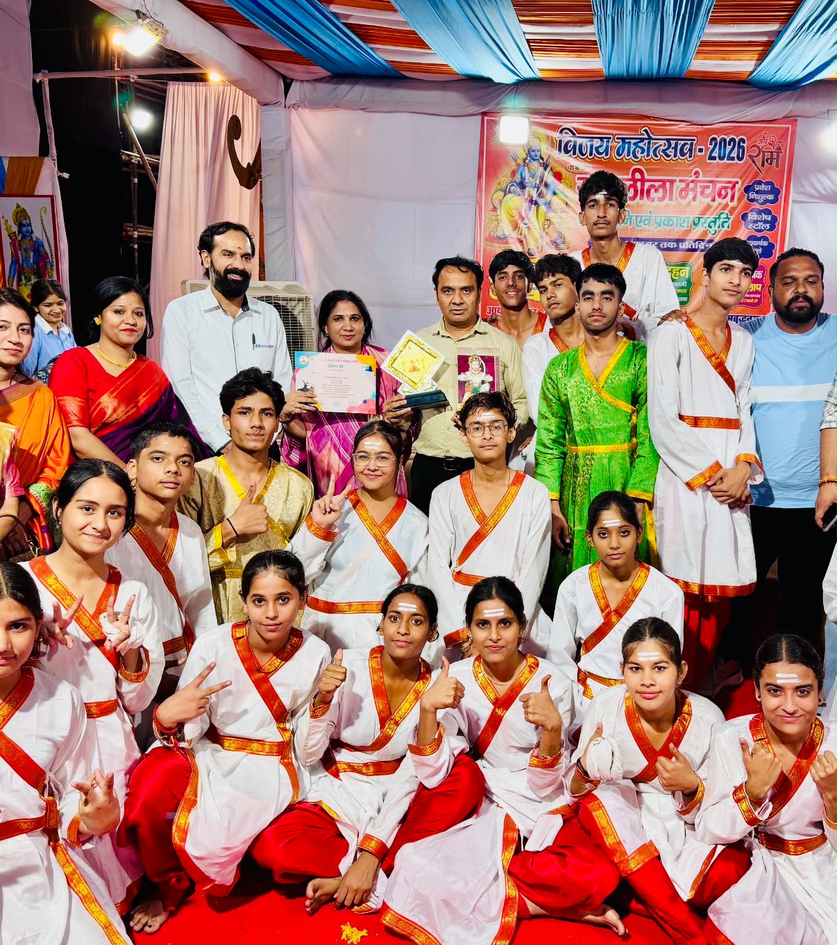 विजय महोत्सव 2026 में सिटी हार्ट स्कूल का दबदबा:सिटी हार्ट स्कूल ने हर बार की तरह इस बार भी मारी बाजी