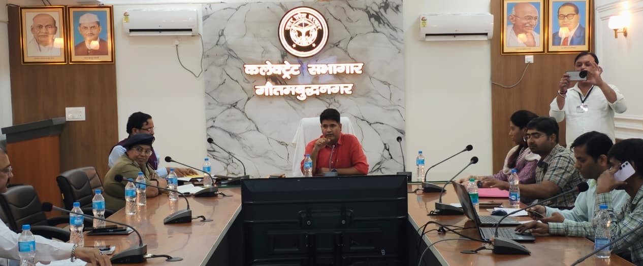जिले में अवैध पार्किंग पर कार्रवाई का निर्देश:सड़क सुरक्षा समिति की बैठक में विभिन्‍न मामलों पर चर्चा